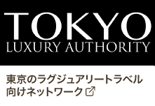 TOKYO LUXURY AUTHORITY