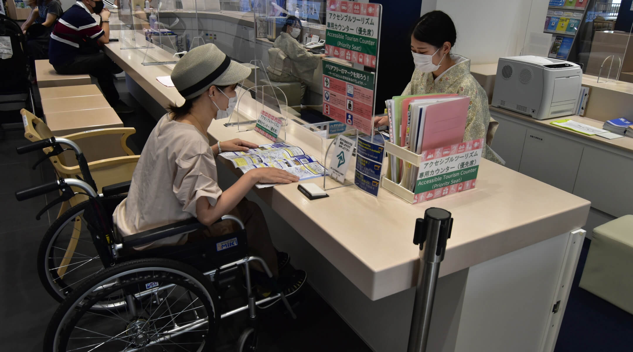 Tokyo Tourist Information Center Accesible Tourism efforts