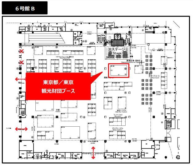 会場小間図６号館B（ブース番号/6B-026）