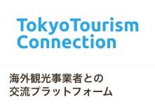 Tokyo Tourism Connection